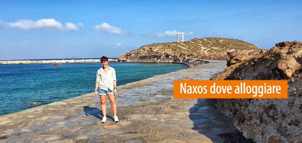 Dove alloggiare a Naxos